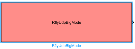 RflyUdpBigMode block