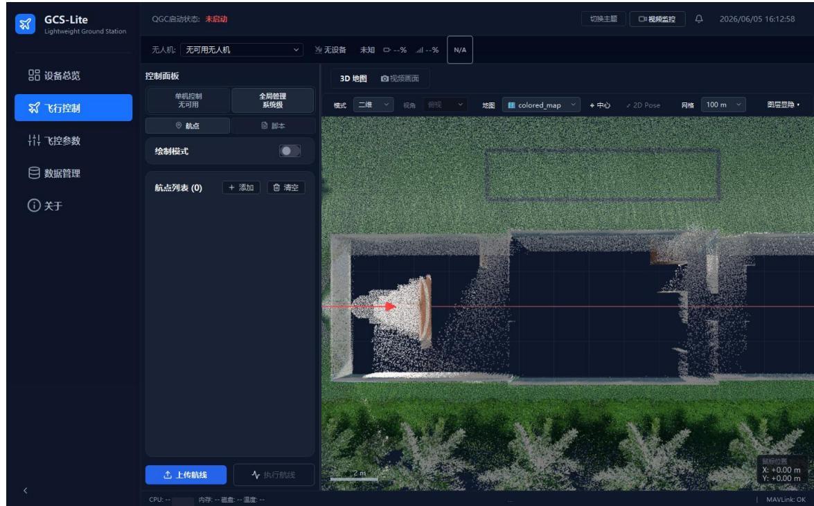 3D 地图工作区